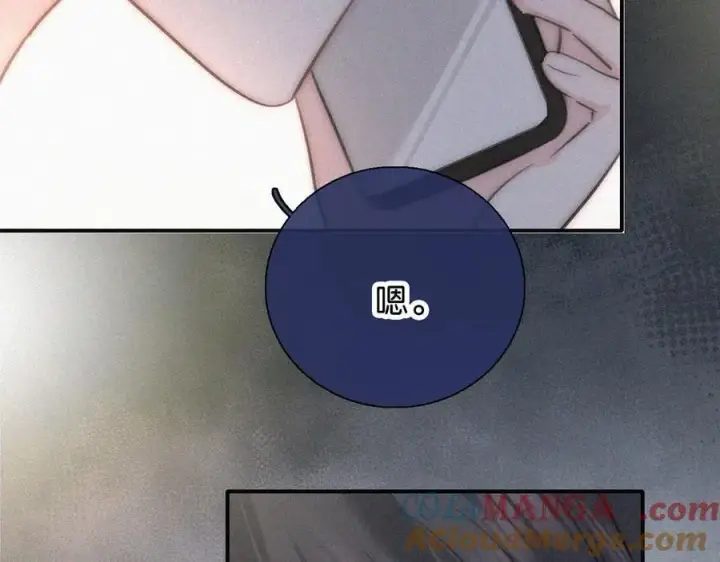 《偏偏宠爱》第116话 他在哪？图52