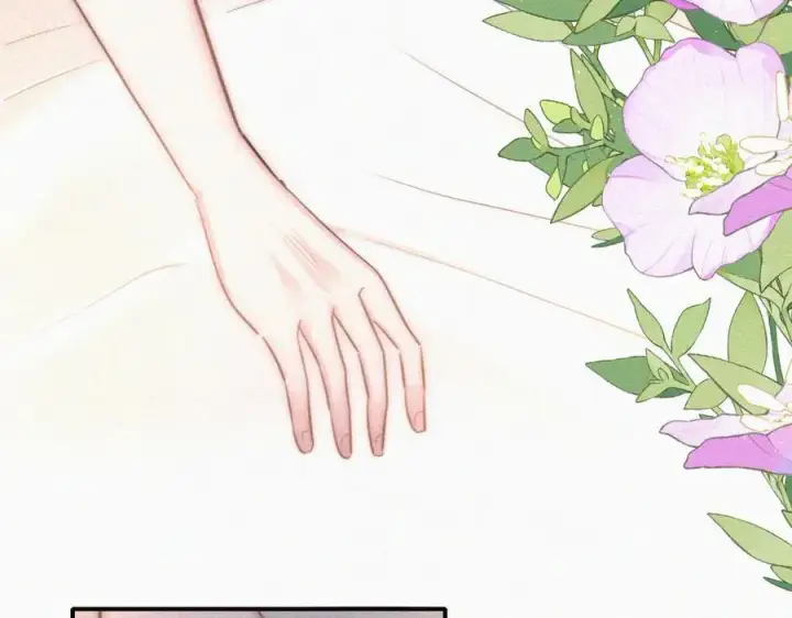 《偏偏宠爱》第116话 他在哪？图65