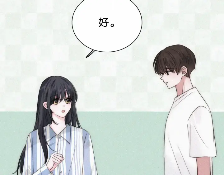 《偏偏宠爱》第117话 分手图55
