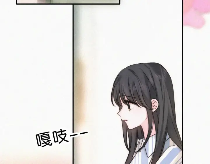 《偏偏宠爱》第117话 分手图58