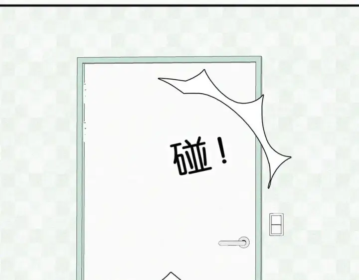 《偏偏宠爱》第119话 我认输图15