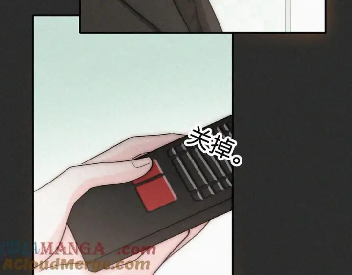 《偏偏宠爱》第119话 我认输图40