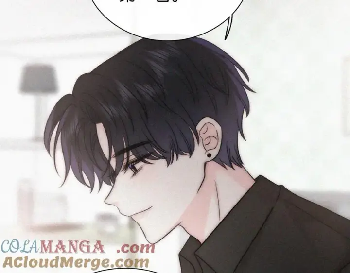 《偏偏宠爱》第119话 我认输图43