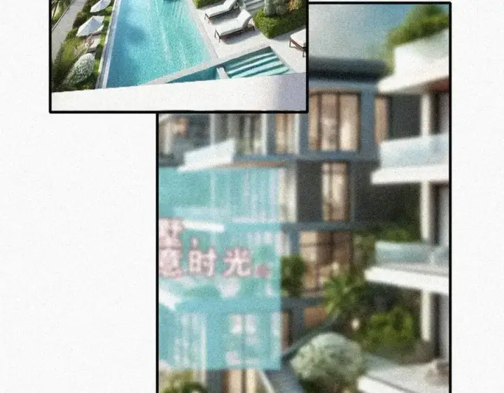 《偏偏宠爱》第120话 思念图48