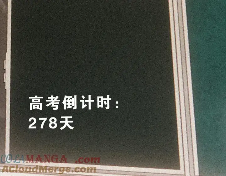 《偏偏宠爱》第120话 思念图82