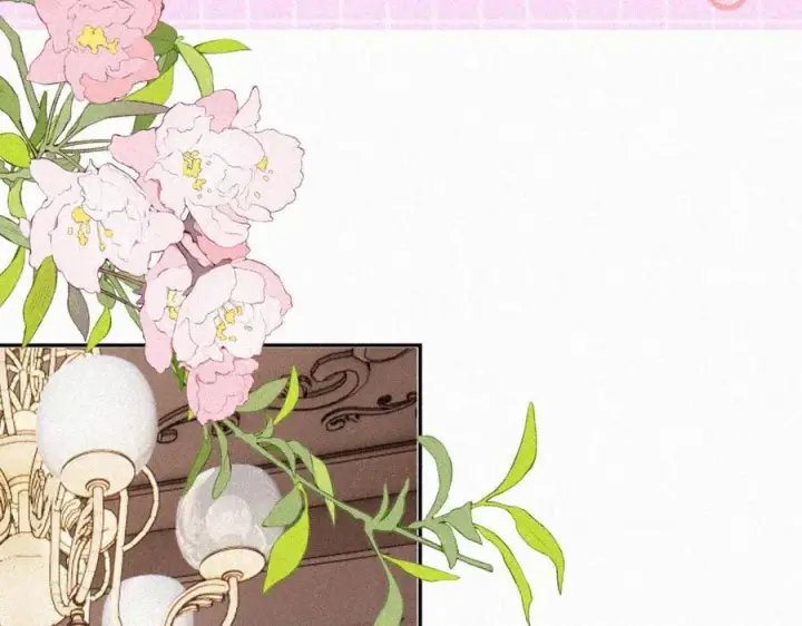 《偏偏宠爱》第121话 生日会图20