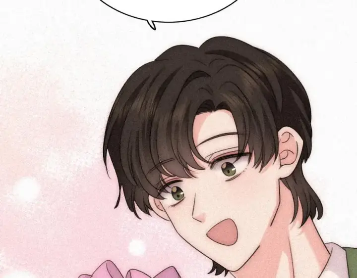 《偏偏宠爱》第121话 生日会图26