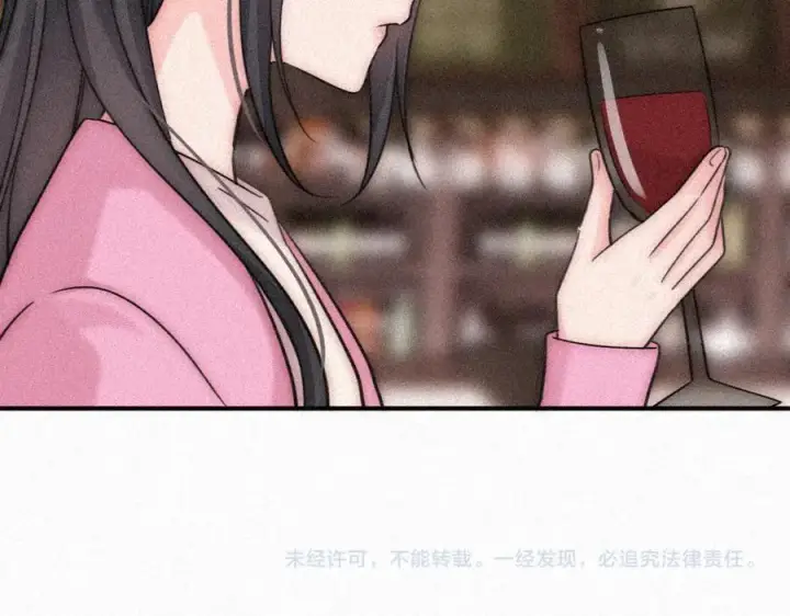 《偏偏宠爱》第121话 生日会图39