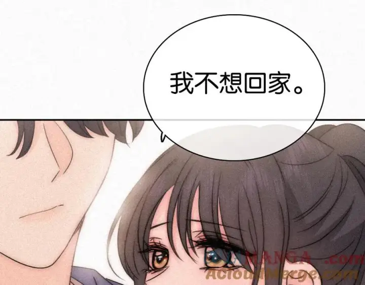 《偏偏宠爱》第124话 对不起图5