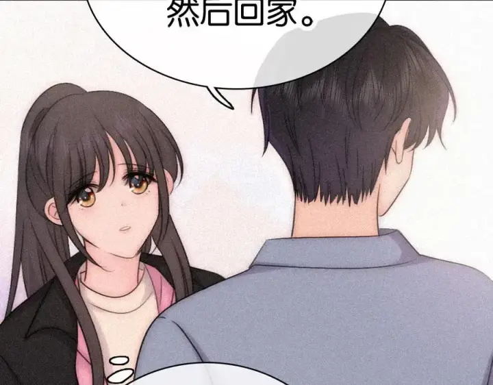 《偏偏宠爱》第124话 对不起图52