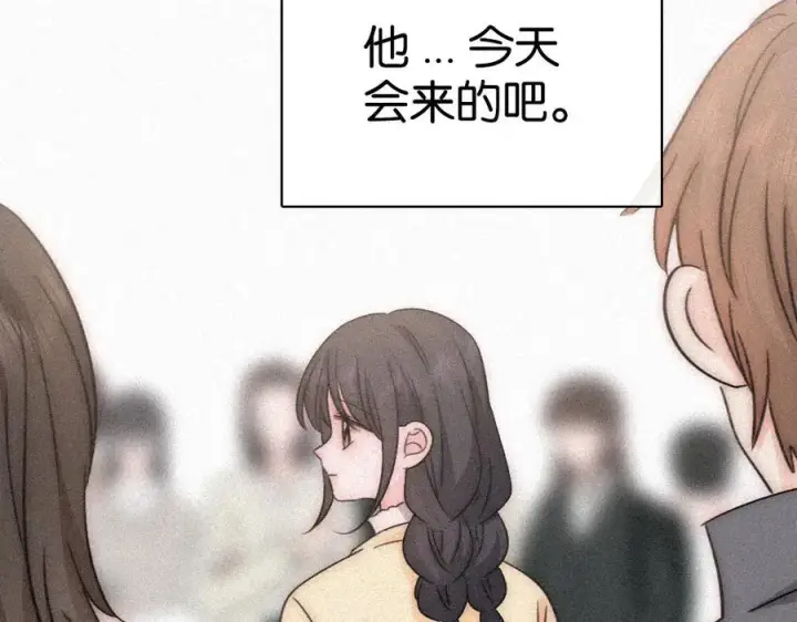 《偏偏宠爱》第125话 他会来的吧！图44
