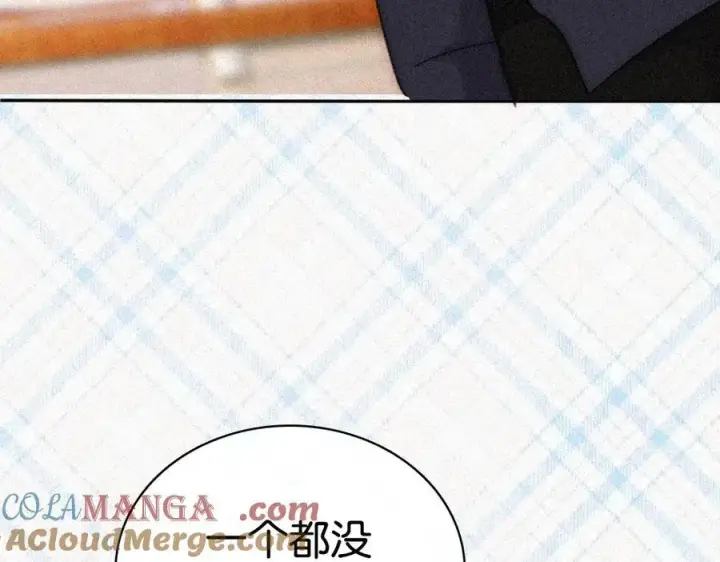 《偏偏宠爱》第125话 他会来的吧！图58
