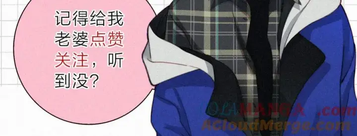 《偏偏宠爱》第125话 他会来的吧！图70
