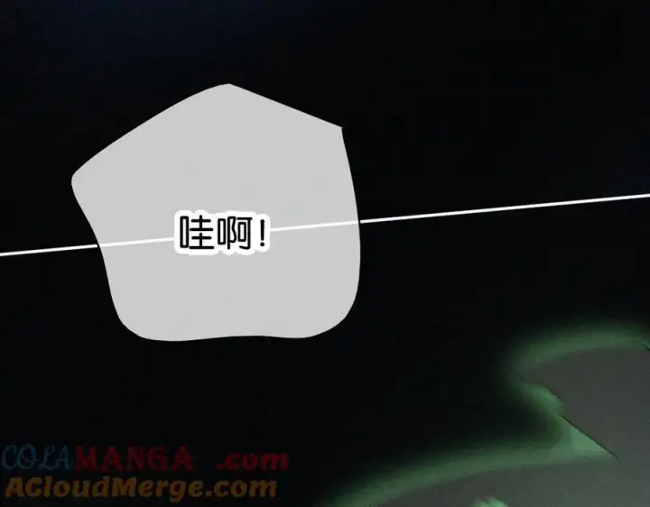 《偏偏宠爱》第126话 生日快乐图10