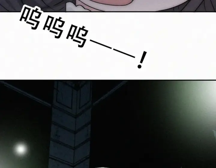 《偏偏宠爱》第126话 生日快乐图18