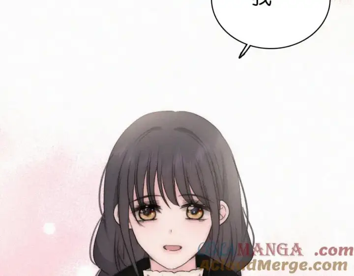 《偏偏宠爱》第126话 生日快乐图58