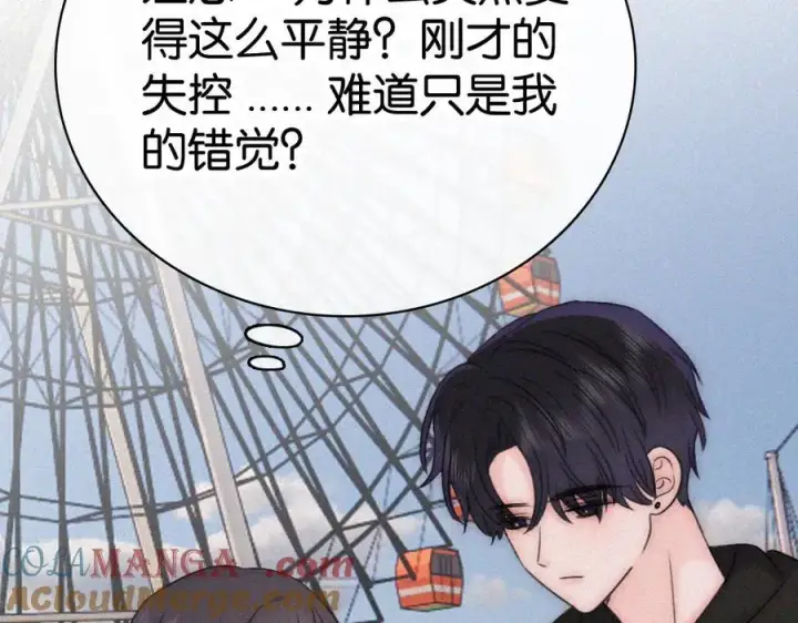 《偏偏宠爱》第128话 一直都在图10