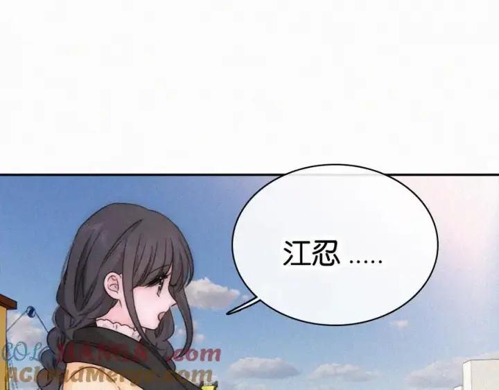 《偏偏宠爱》第128话 一直都在图37