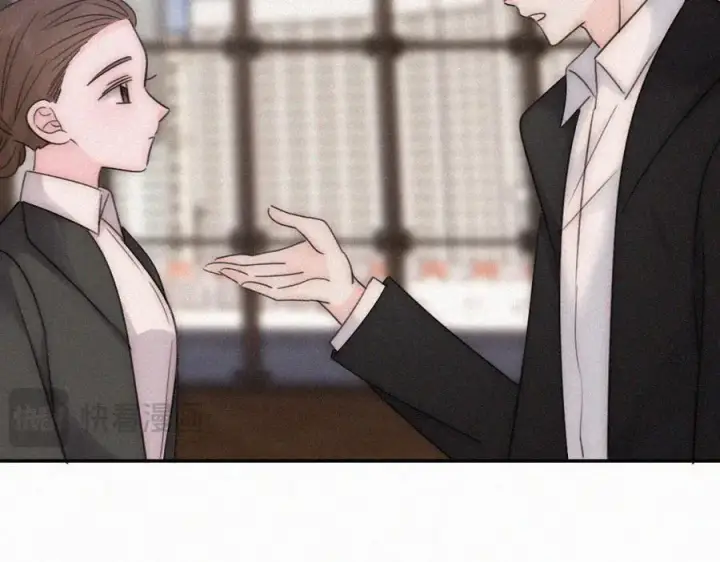 《偏偏宠爱》第129话 两颗星星图39