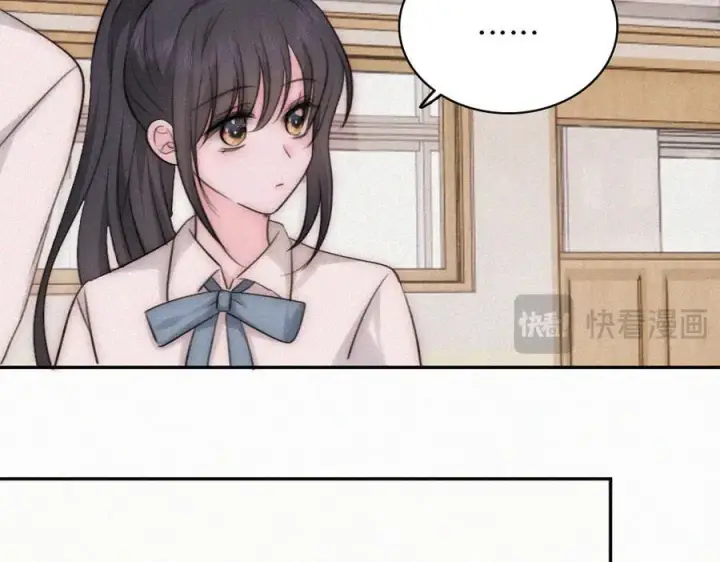 《偏偏宠爱》第130话 压抑的绝望图23