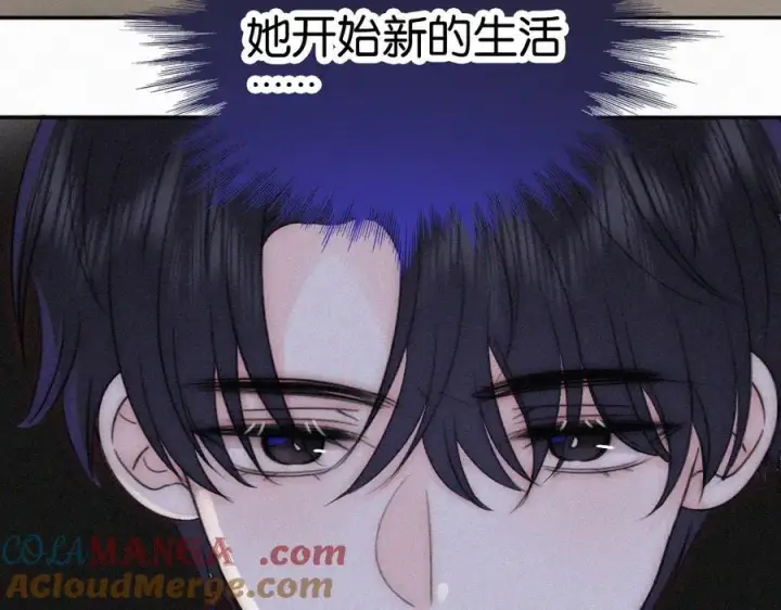 《偏偏宠爱》第130话 压抑的绝望图28