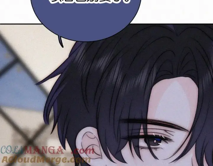 《偏偏宠爱》第130话 压抑的绝望图61
