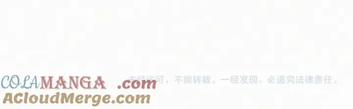 《偏偏宠爱》第130话 压抑的绝望图64