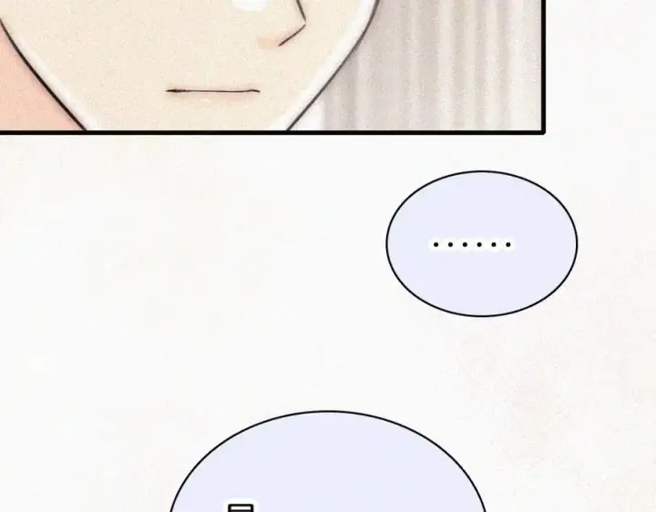 《偏偏宠爱》第131话 他走了图26
