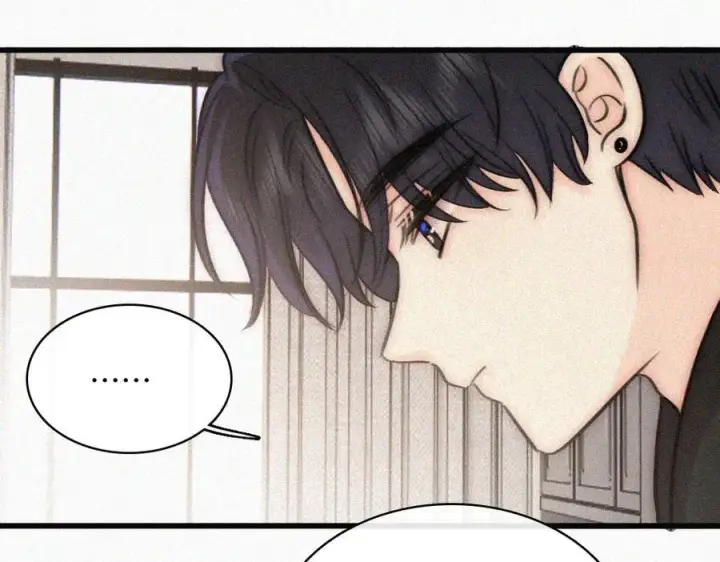 《偏偏宠爱》第131话 他走了图41