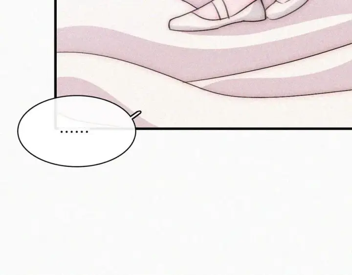 《偏偏宠爱》第132话 我要回家了图42