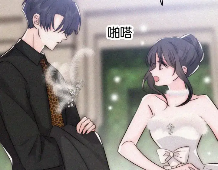 《偏偏宠爱》第132话 我要回家了图72