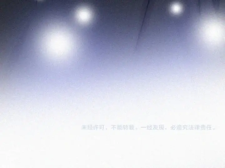 《偏偏宠爱》第132话 我要回家了图93