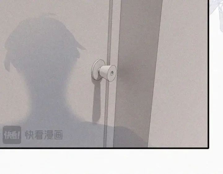 《偏偏宠爱》第133话 和好图62