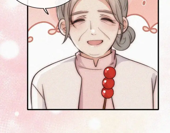 《偏偏宠爱》第133话 和好图78