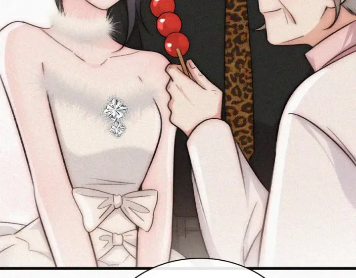 《偏偏宠爱》第133话 和好图80
