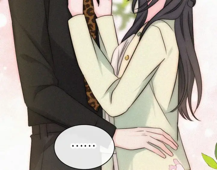 《偏偏宠爱》第134话 小观音娘娘图80