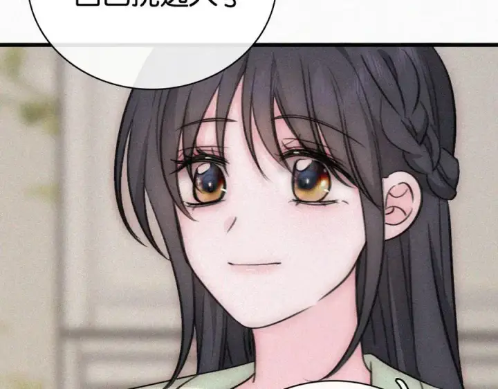 《偏偏宠爱》第135话 宝贝图30