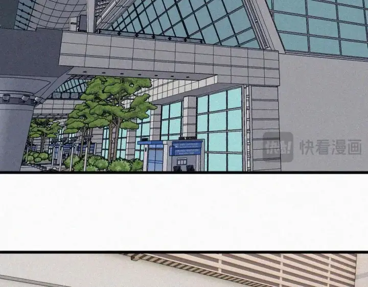 《偏偏宠爱》第135话 宝贝图41