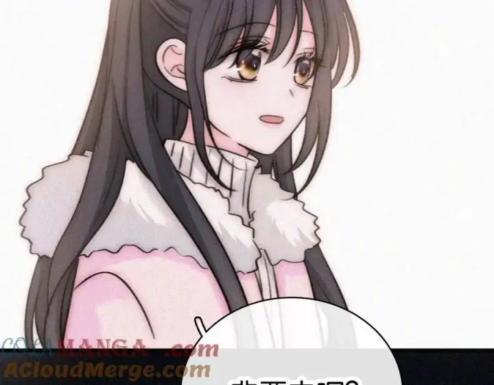 《偏偏宠爱》第135话 宝贝图73