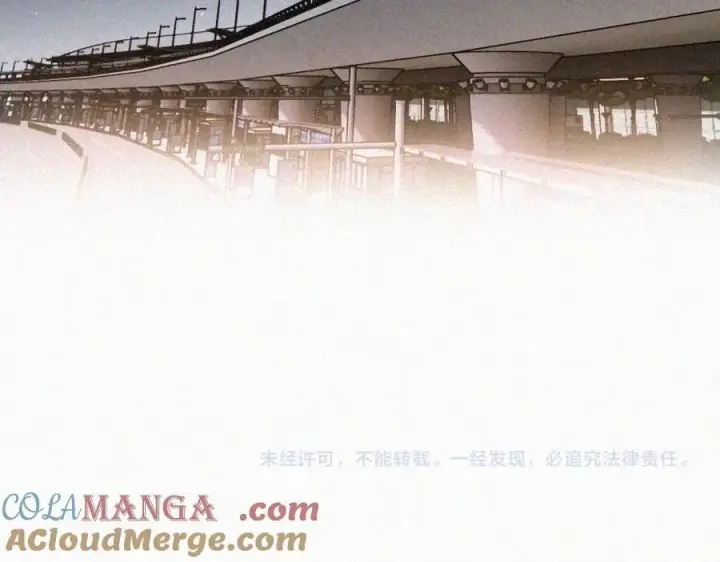《偏偏宠爱》第135话 宝贝图88