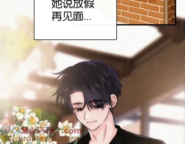《偏偏宠爱》第136话 迎接图28