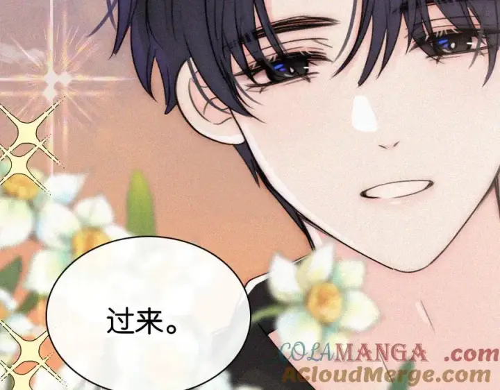 《偏偏宠爱》第136话 迎接图49