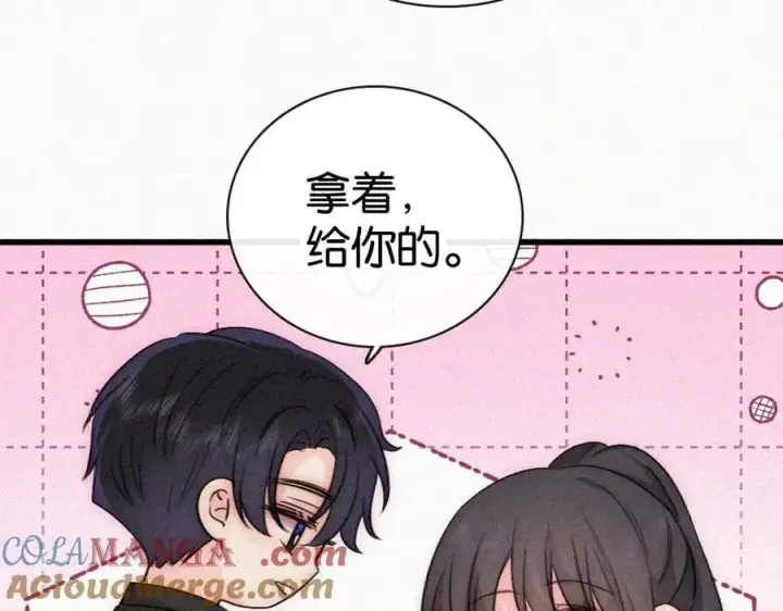 《偏偏宠爱》第136话 迎接图55