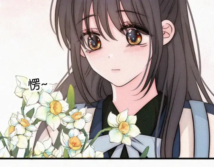 《偏偏宠爱》第136话 迎接图57