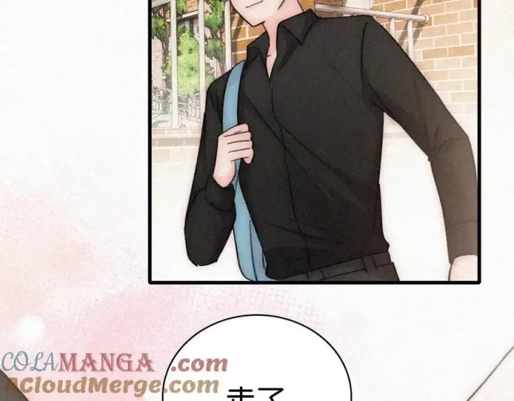 《偏偏宠爱》第136话 迎接图61