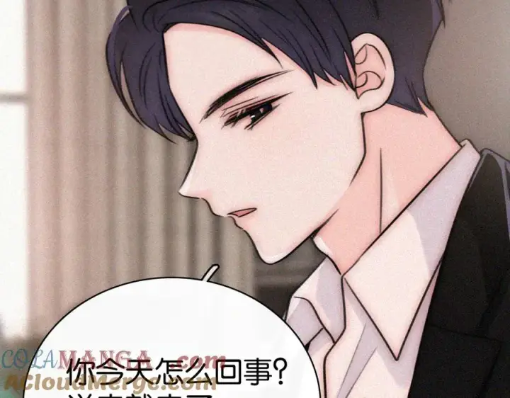 《偏偏宠爱》第136话 迎接图7