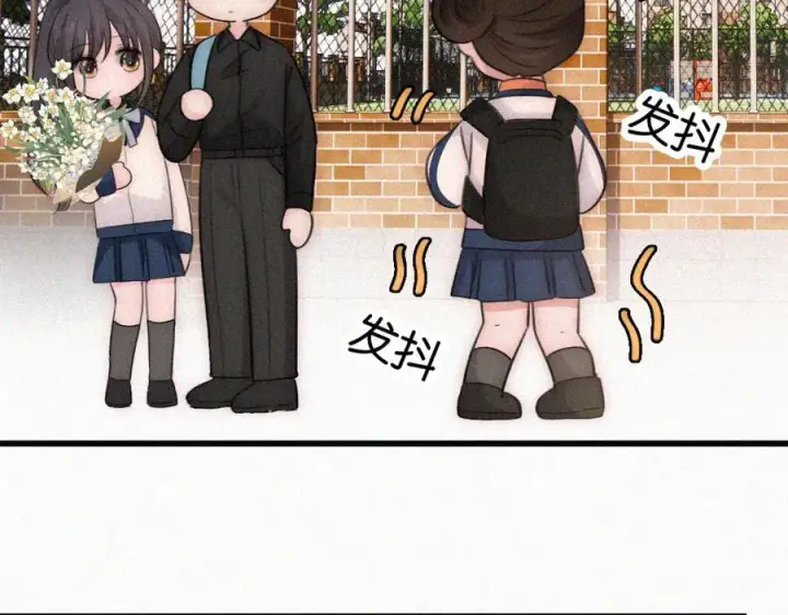 《偏偏宠爱》第136话 迎接图71