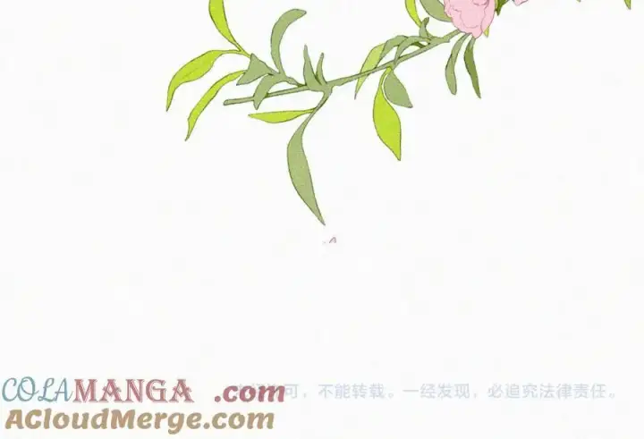 《偏偏宠爱》第136话 迎接图88