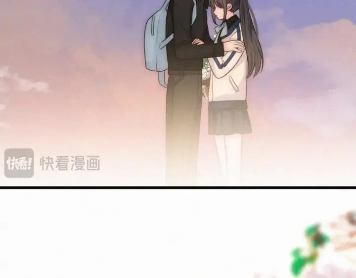 《偏偏宠爱》第137话 我养你图57