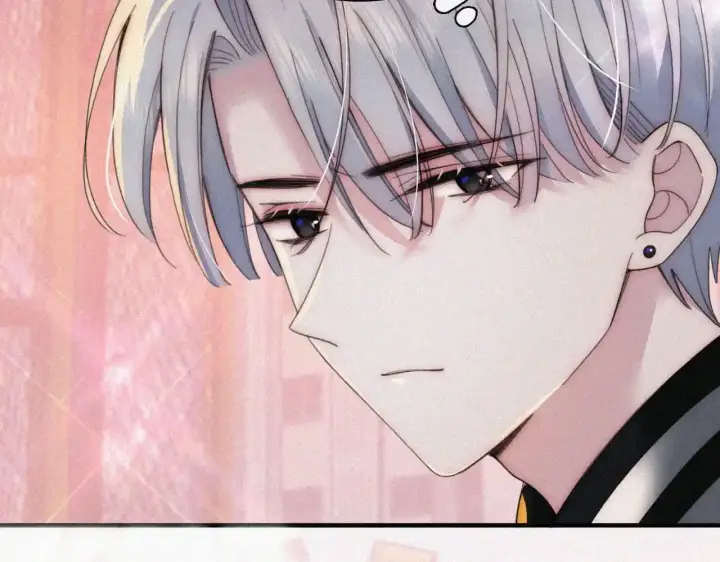 《偏偏宠爱》第15话 你就这么讨厌我？图45